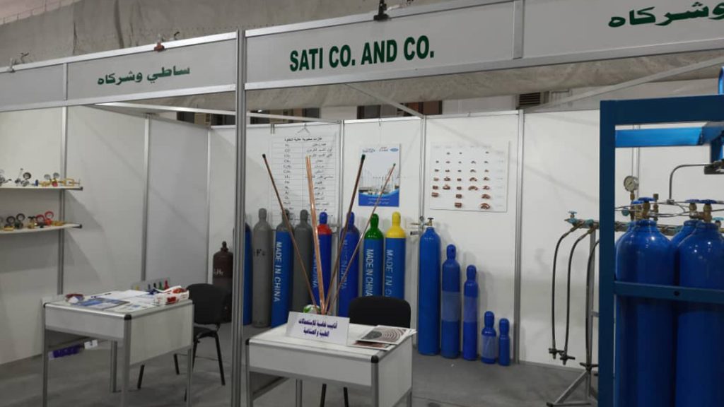 SINEX 2021 – Sati Co